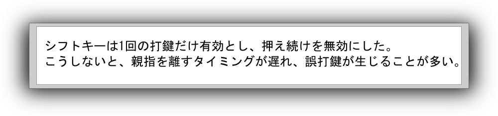 情報処理学会より